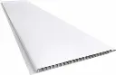 PVC Cielo Raso Blanco Liso Junta Seca - Plasbil 7mm x 20cm x 4m